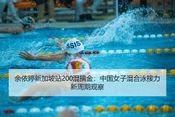 yu-yi-ting-xin-jia-po-zhan-hun-zhai-jin-zhong-guo-nv-zi-hun-he-yong-jie-li-xin-zhou-qi-guan-cha-2-198.jpg